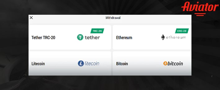 Withdraw the Winnings