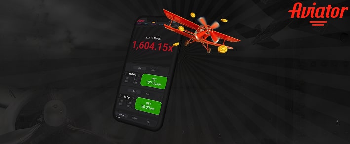 Launch the App
